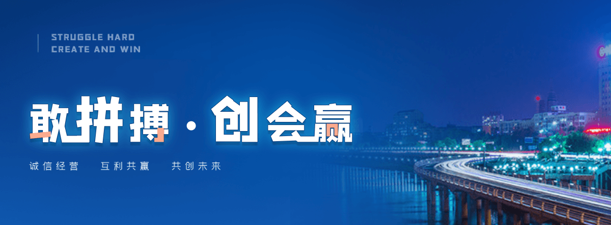 焦作离心球墨铸铁管哪家强